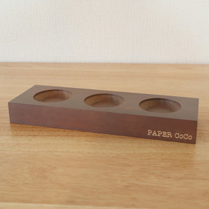 【PAPER CoCo Pico】3個置き用ウッドスタンド